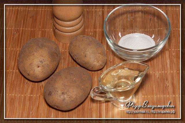Cara menggoreng kentang goreng di rumah dalam wajan sesuai resep dengan foto