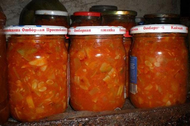 Lecho dari zucchini untuk musim dingin: resep 