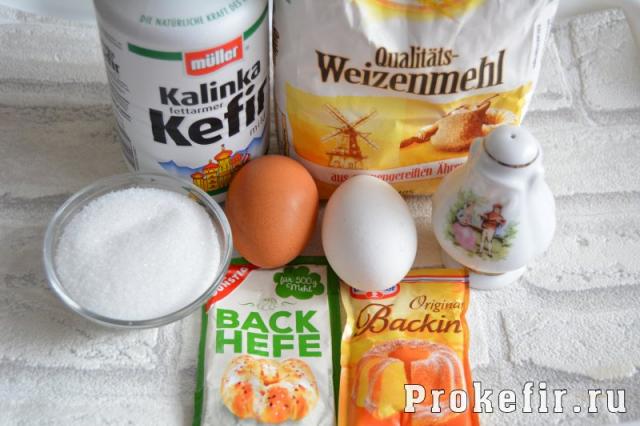 วิธีอบเครบลีป่องฟูด้วย kefir ในภาษาเยอรมัน - สูตรพร้อมรูปถ่าย